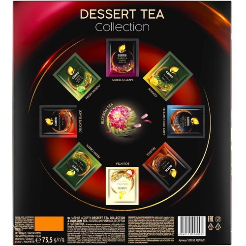 Curtis Dessert Tea Collection & Blossom Tea - Kombinacija čajeva,  73.5g  slika 5
