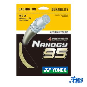 Yonex Badminton žica Nylon String 95 10m, Cosmic Gold