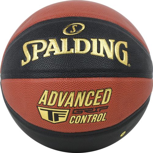 Spalding Advanced Grip Control  In/Out košarkaška lopta 76872Z slika 3