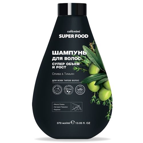 CAFÉ MIMI Šampon za volumen i rast kose SUPER FOOD (masline i majčina dušica) 370 ml slika 1