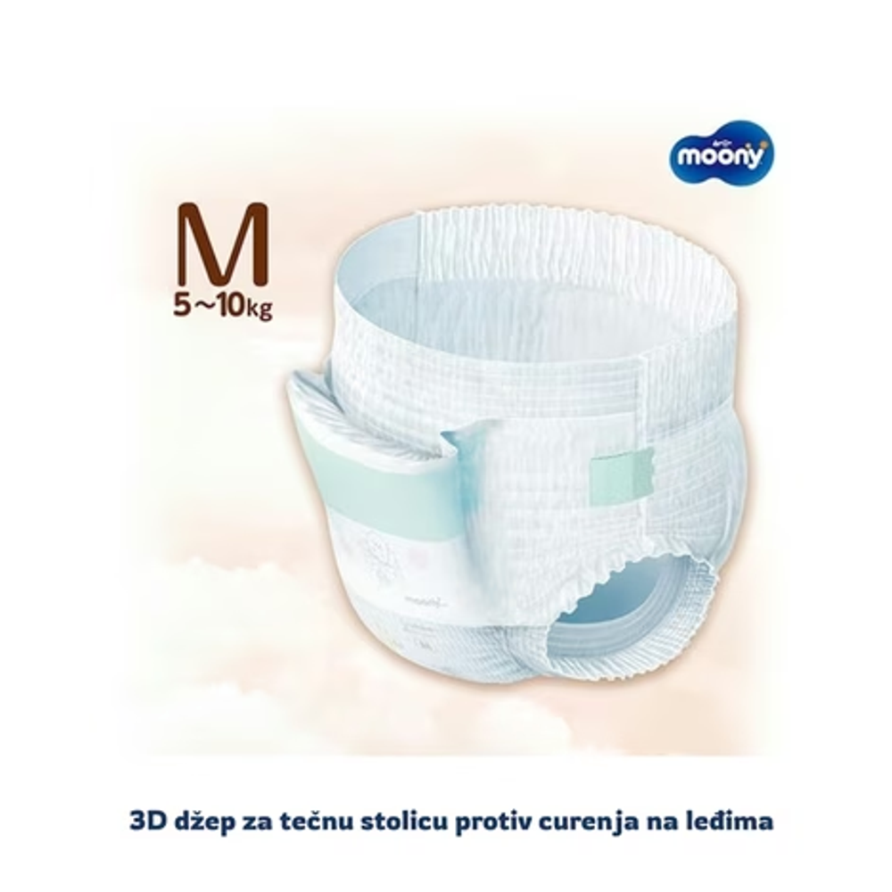 Moony Natural Gaćice pelene od organskog pamuka Low Irritation M (5-10kg) 46kom slika 2