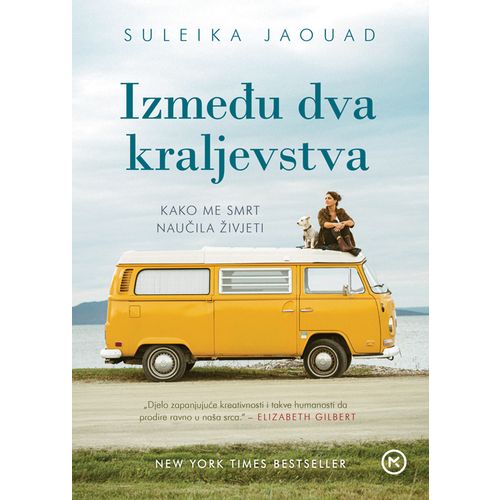 IZMEĐU DVA KRALJEVSTVA, Suleika Jaouad slika 1