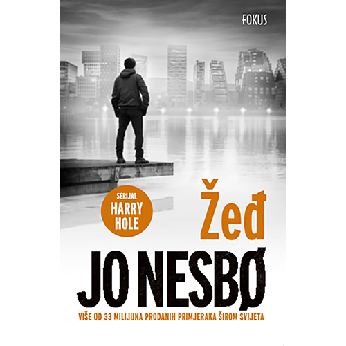 Žeđ, Jo Nesbø slika 1