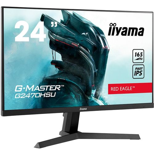 IIYAMA Monitor G-MASTER G2470HSU-B1 24’’ slika 2