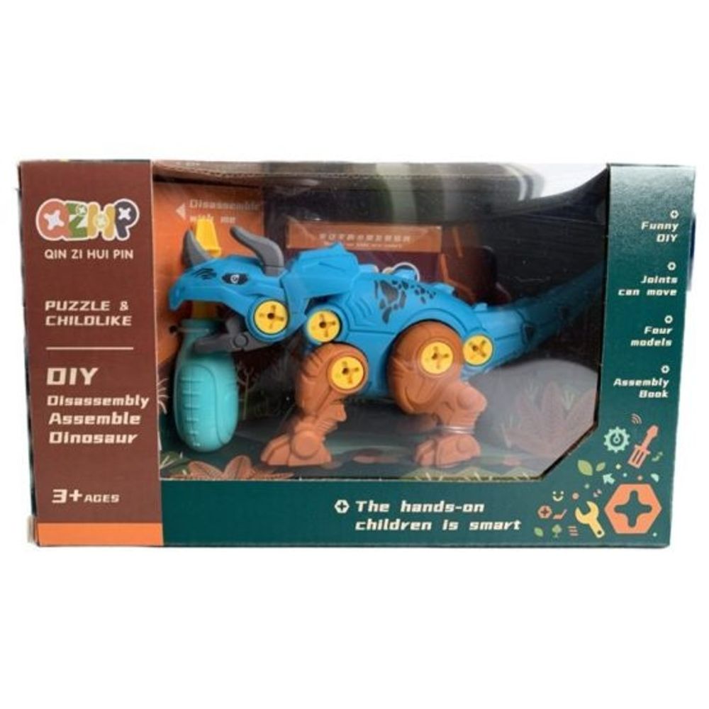 Dinosaurus Triceratops DIY, Smeđi/Plavi slika 1