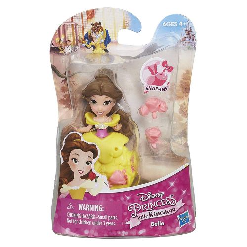 DISNEY PRINCESS Figura princeze Bela slika 2