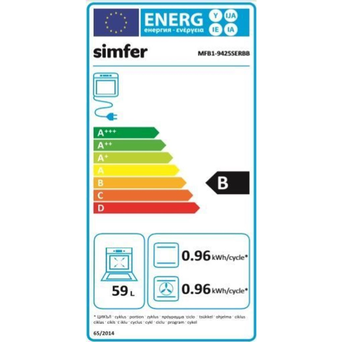 Simfer samostojeći štednjak 9425 SERBB slika 2