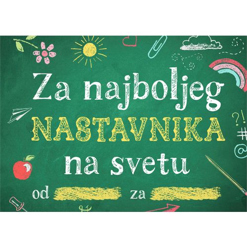 Popuni i pokloni: Za najboljeg nastavnika na svetu slika 1