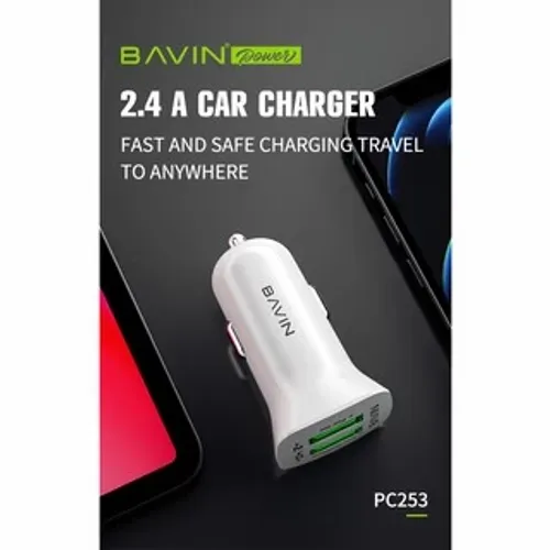 Bavin Auto punjač 2XUSB 2,4A bela slika 2