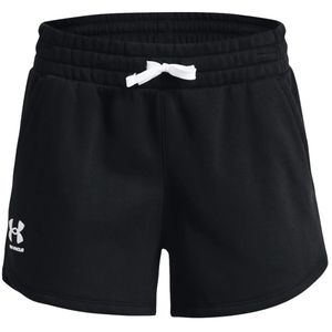 Under armour rival fleece short 1369858-001