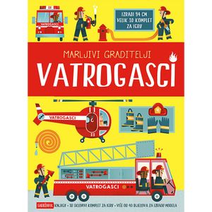 Lusio Marljivi graditelji - Vatrogasci