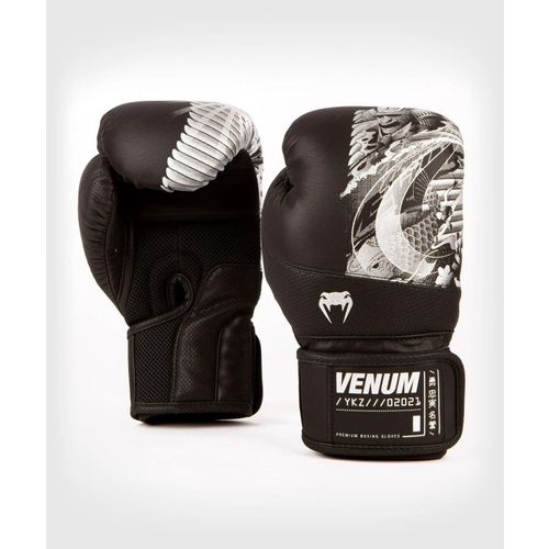 Venum YKZ21 Rukavice Dečje B/W 8 Oz slika 1