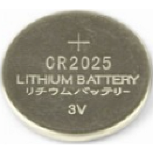 EG-BA-CR2025-01 ENERGENIE CR2025 Lithium button cell 3V PAK2 slika 4