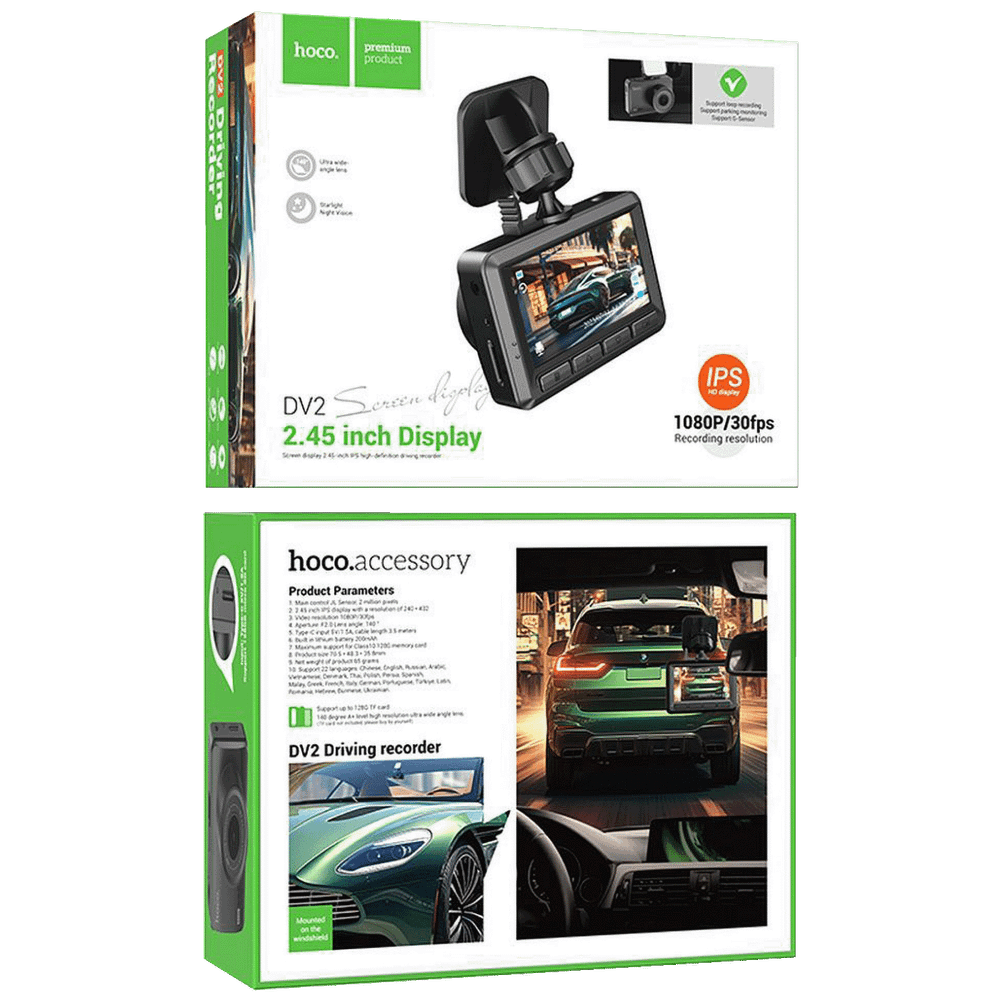 hoco. Auto kamera, 2 Mpxiel, 2.45 IPS", FullHD, microSD - DV2 slika 5