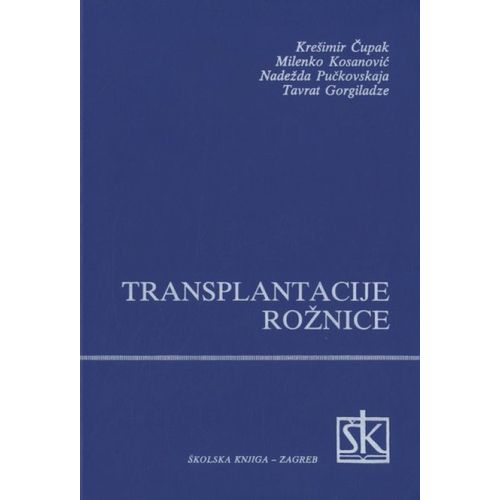  TRANSPLANTACIJA ROŽNICE - Krešimir Čupak i sur. slika 1