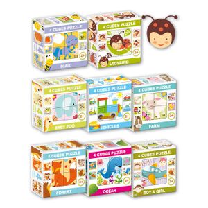 Puzzle / slagalice set od 4 kocki