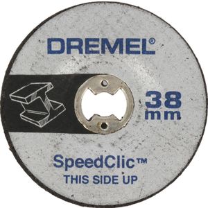 Dremel SC541 brusna ploča , 2kom