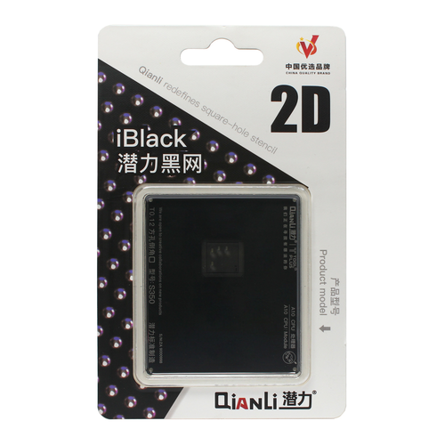 BGA sito Qianli ToolPlus 2D iBlack CPU modul za Iphone 7G A10 S350 slika 2