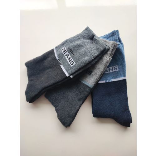 Termo čarape 3-Pack - Jeans - Unisex - Kvalitetne - CHILI slika 1