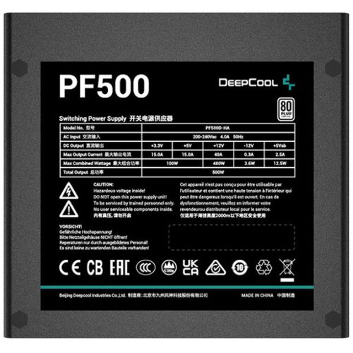 DeepCool PF500 Napajanje 80PLUS 500W 1x 20+4pin, 2x 4pin, 1x PCI-E(6+2)x2, 1x EPS 8pin(4+4), 120mm slika 6