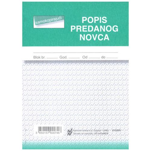 I-47/A-NCR POPIS PREDANOG NOVCA; Blok 100 listova, 10,5 x 14,8 cm slika 1