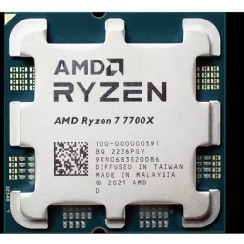 AMD Ryzen 7 7700X AM5 Tray slika 1