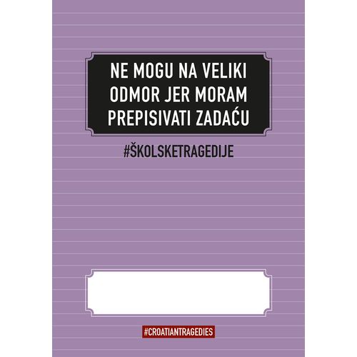 Bilježnica "Hrvatske tragedije" A4 - linije SORTO slika 2