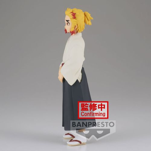 Kimetsu no Yaiba Demon Slayer Senjuro Rengoku Vol.25 figure 18cm slika 4