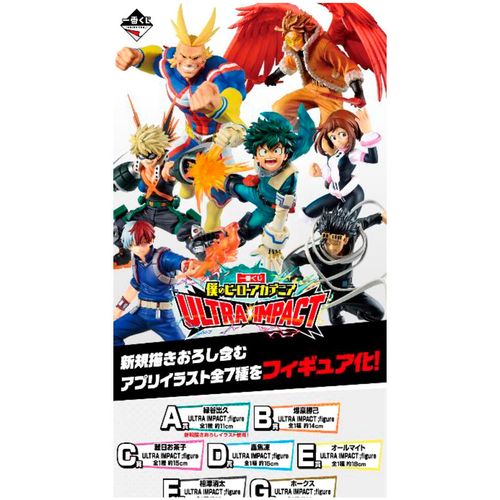 My Hero Academia Ichiban Kuji Ultra Impact Bundle slika 2