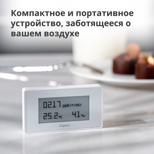 Aqara TVOC Monitor Kvalitete Zraka: Model AAQS-S01 slika 13