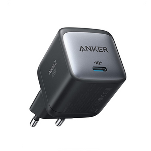 Anker Nano II 45W Charger, punjač, crna