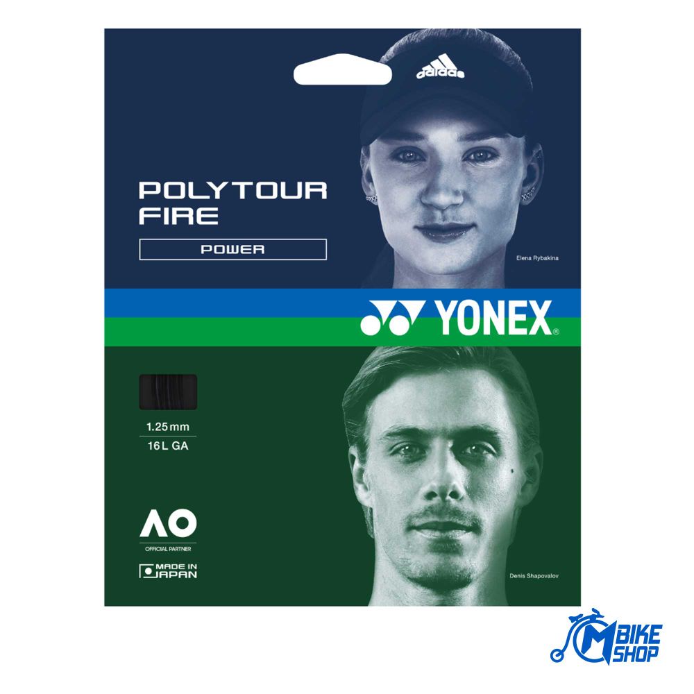 Yonex Teniska žica Poly Tour Fire 125 Set, Black slika 1