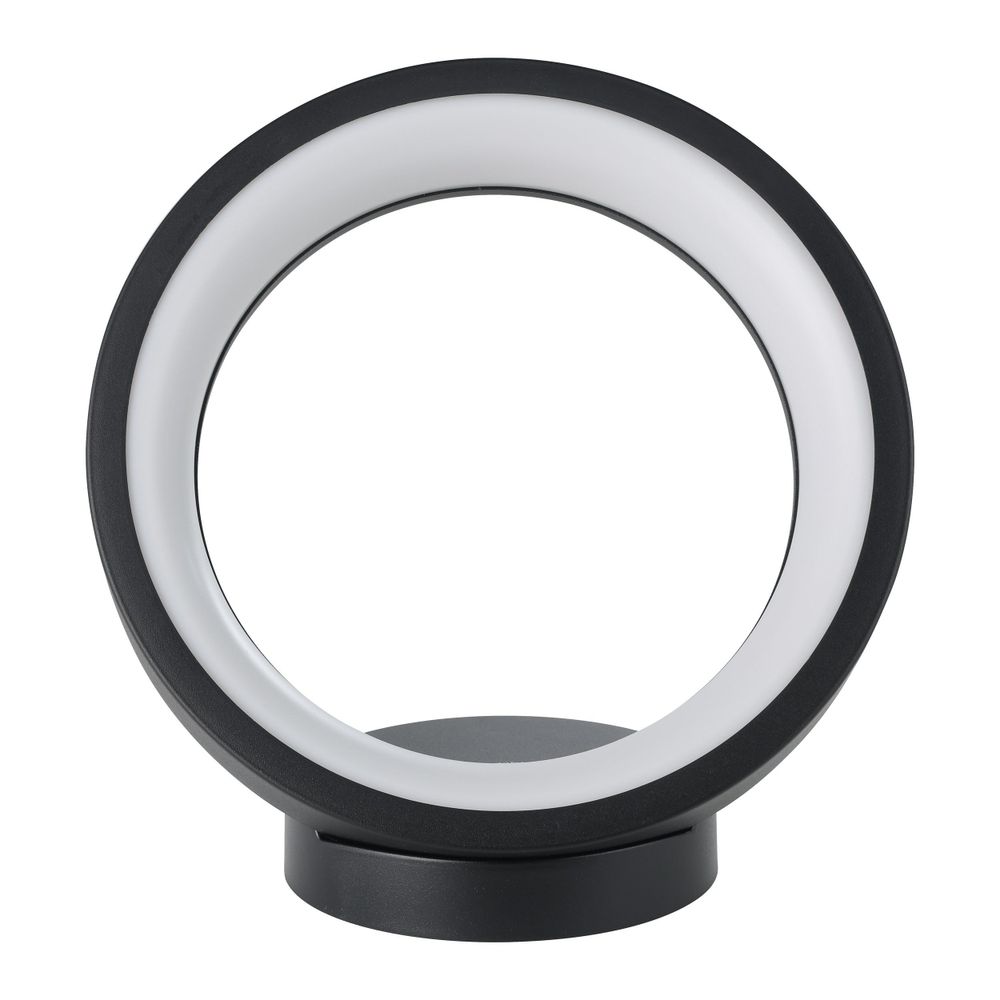 Eglo stolna lampa marghera-c led 16w 2700-6500k 1900lm crno/bijelo v:265mm slika 6