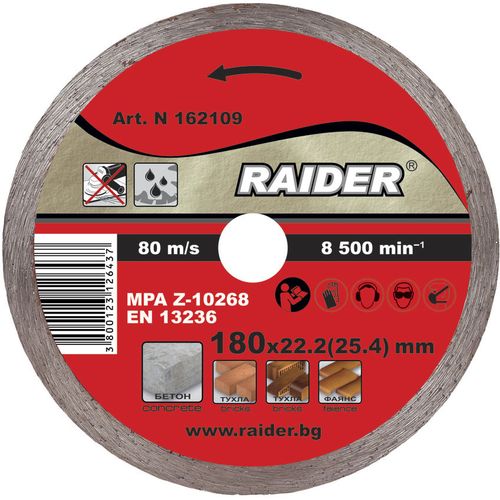 RAIDER Dijamantna rezna ploča 180x22.2 mm, RD-DD11 slika 1