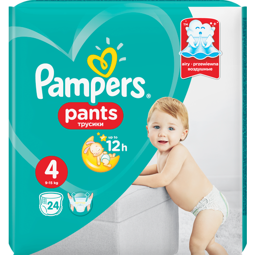 Pampers Pants, pelene-gaćice slika 2