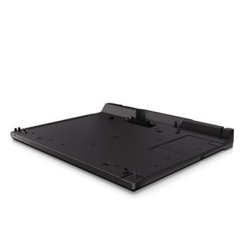 HP 2740 Ultra-slim Expansion Base slika 1