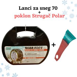 Lanci za sneg 70 12mm plus poklon Strugač Polar