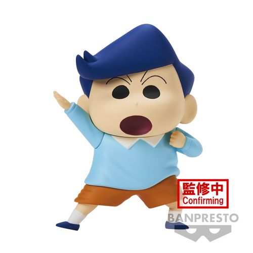 Crayon Shinchan Nova Dimenzija Kasukabe Boueitai Kazama-kun Figura 11cm slika 1