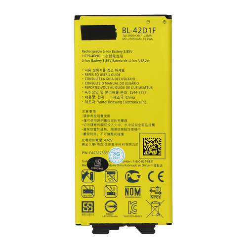 Baterija Standard za LG G5/H850 2700mAh BL-42D1F slika 2