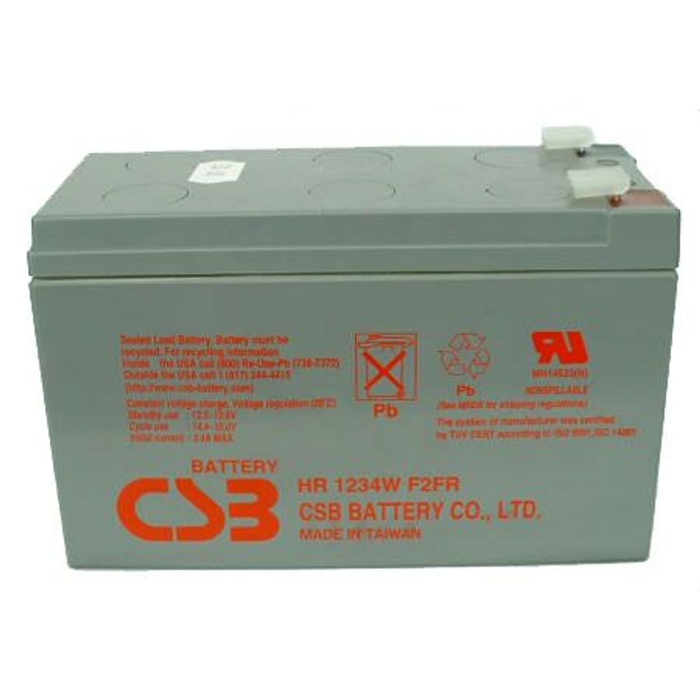 CSB baterija opće namjene HR1234W (F2) slika 1