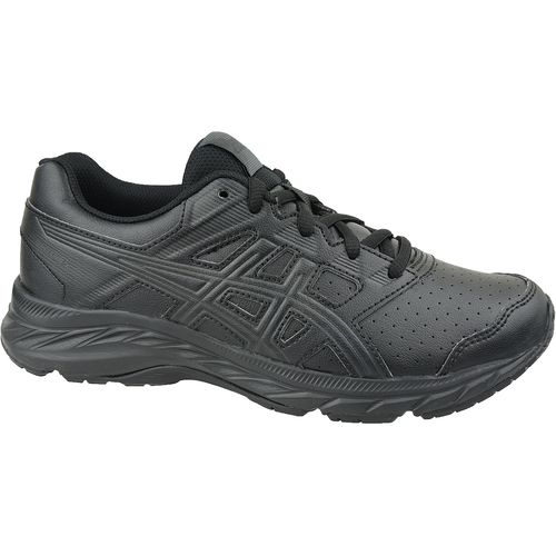 Dječje tenisice Asics contend 5 sl gs 1134a002-001 slika 1