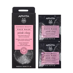 Apivita Express beauty maska za lice s ružičastom glinom za nježno čišćenje, 2x8 ml