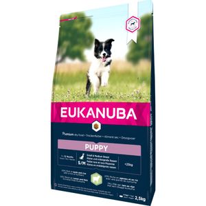 Eukanuba Puppy&Junior Small&Medium breed, janjetina s rižom 2.5 kg