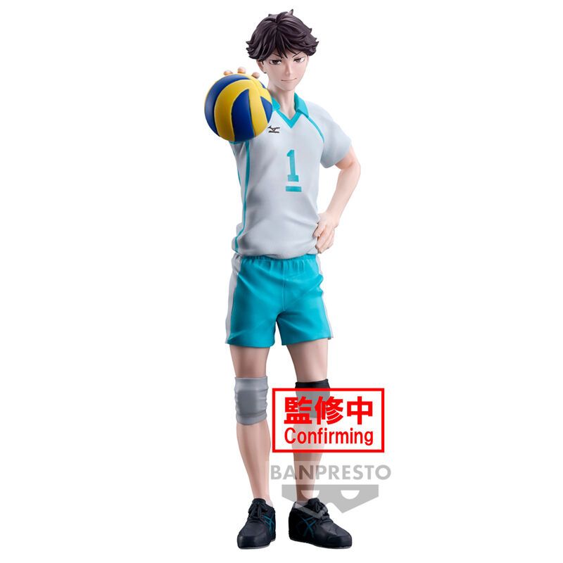 BANPRESTO Haikyu!! Toru Oikawa figure 20cm image