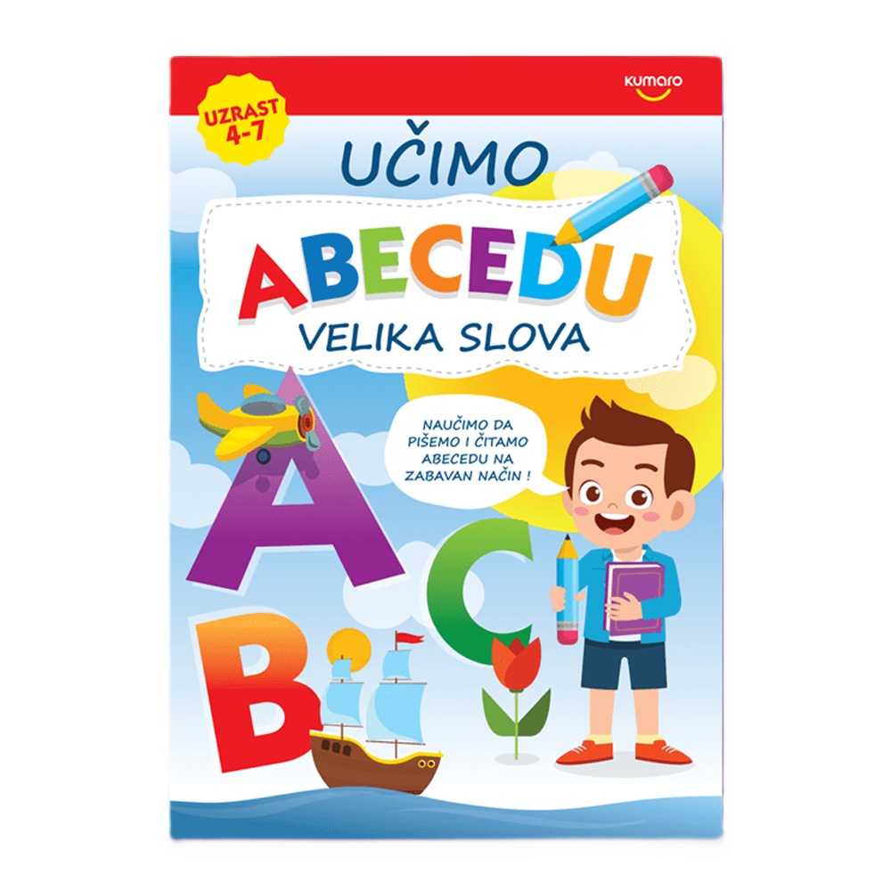 Kumaro Učimo Abecedu - VELIKA SLOVA slika 1