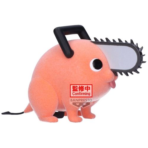 Chainsaw Man Pochita II ver.A Fluffy Puffy figure 7cm slika 3