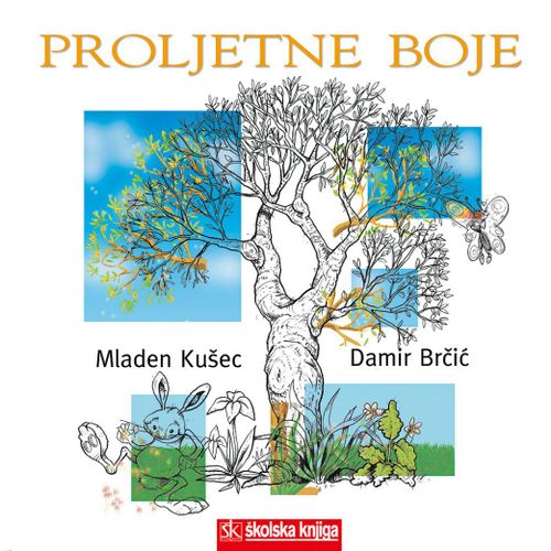  PROLJETNE BOJE - serija slikovnica HIHOTIĆI - Mladen Kušec, Damir Brčić slika 1