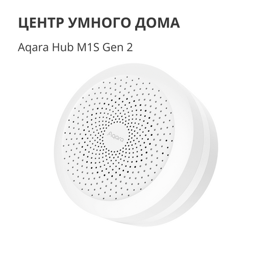 Hub M1S Gen2: Model No: HM1S-G02 slika 7