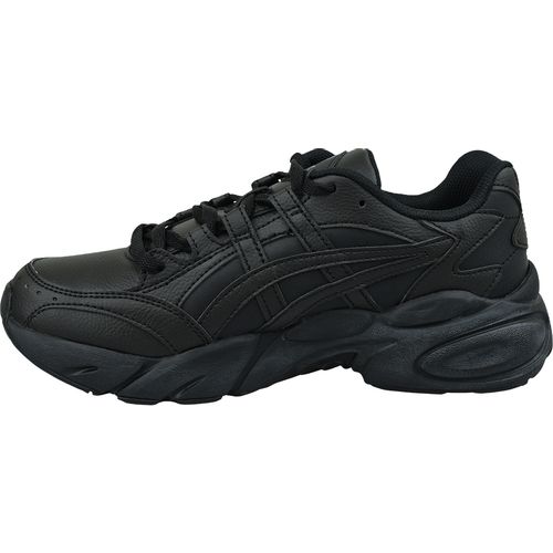 Dječje tenisice Asics gel-bnd gs 1024a040-001 slika 2