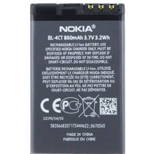 Nokia mobilni telefon-akumulator  bulk 860 mAh bulk/oem slika 2